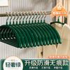 Percha semicircular revestida de plástico para adultos Yiwu Kantang, antideslizante, sin costuras, venta directa de fábrica, percha multifuncional, venta al por mayor