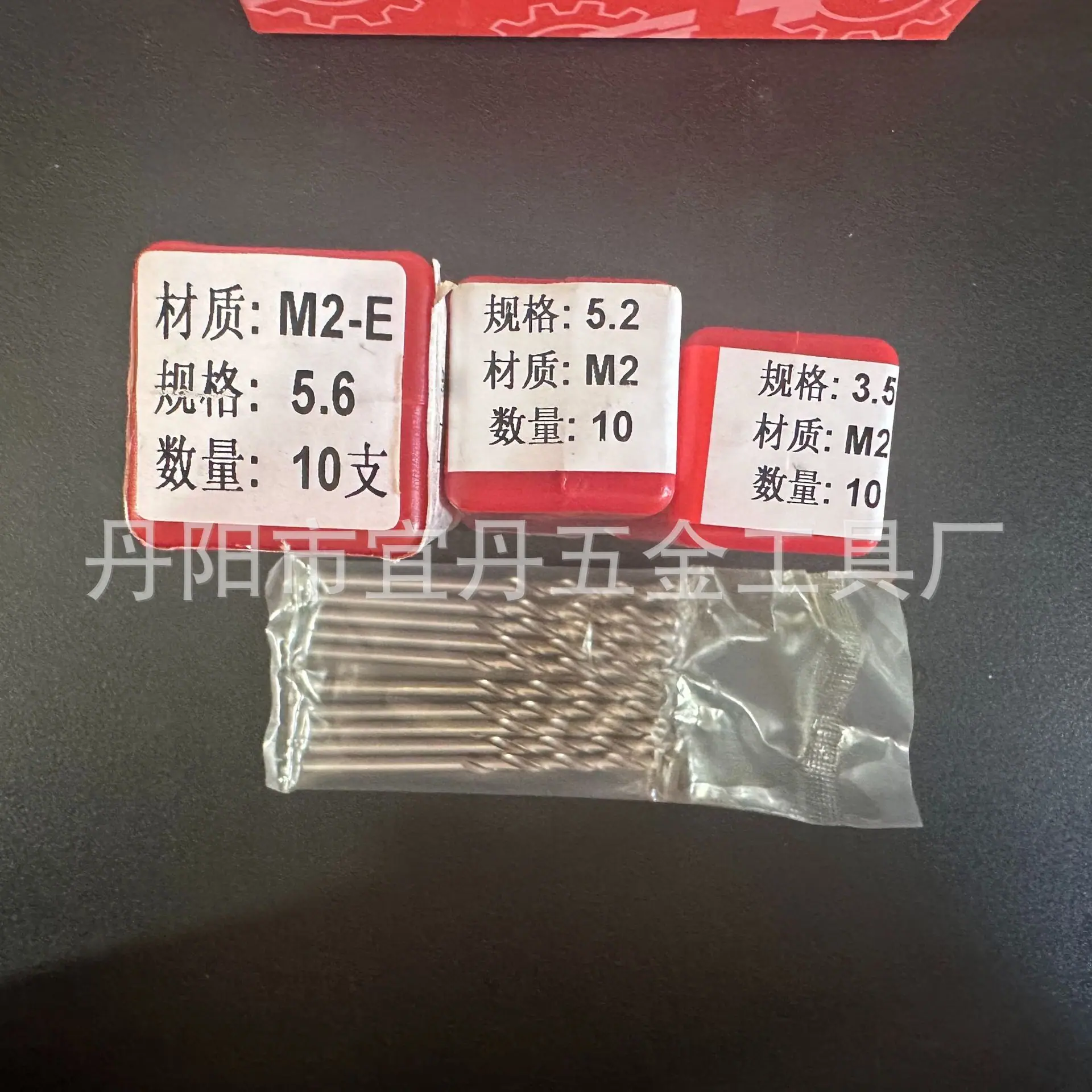 微信图片_20250915140435.jpg