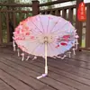 Guarda-chuva de Papel de Óleo Pétala Borla Clássico Meninas Dança Desempenho Adereços Dinastia Han Guarda-chuva de Fotografia Decoração Cheongsam Guarda-chuva Infantil