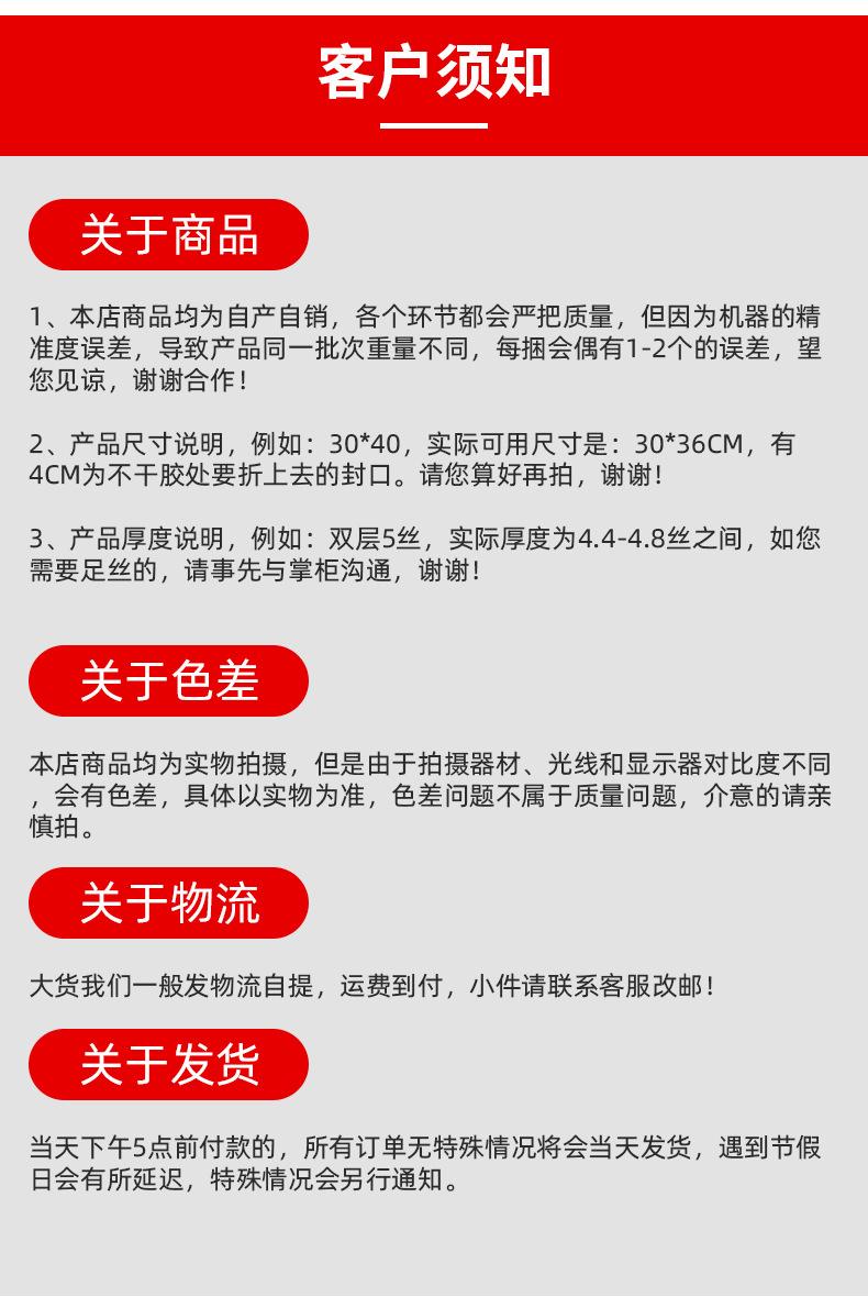 策划1_13