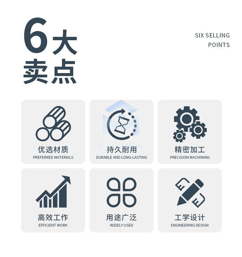 详情页_02.jpg