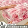 Lençol de cama de veludo bolha espesso para o inverno, peça única, colcha quente, protetor de colchão de veludo de leite, capa de colchão Simmons de veludo coral