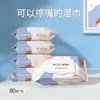 Toallitas Húmedas Heihuitang para Bebés, Niños Pequeños, Manos, Boca y Pedos, Bolsa Grande para Bebés y Niños, Tamaño Familiar, Toallitas de Limpieza para Bebés, Hogar