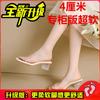 Sandálias Transparentes Estilo Fada para Mulheres Baixinhas, Sapatos de Salto Alto que Não Cansam os Pés, Sandálias de Cristal e Chinelos para Uso Externo, Sapatos de Tamanho Grande