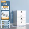 Gabinete de Archivos Debajo del Escritorio de Oficina, Gabinete de Información, Gabinete de Almacenamiento de Herramientas, Gabinete Bajo de Metal, Gabinete de Almacenamiento, Cajón con Cerradura, Gabinete Pequeño