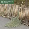 Escoba Grande al por Mayor con Mango de Bambú Frondoso para Barrer Calles y Patios, Escoba de Limpieza Sanitaria Integrada para Fábricas y Uso Doméstico
