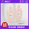 Botella de champú con fragancia de forma especial de 300 ml, polvo de perla, botella abatible para ducha, botella de leche corporal para bebé