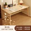 Nuevo Estilo Chino Mesa de Centro para Sala de Estar Imitación Madera Maciza Mesa de Café para Apartamento Pequeño Mesa de Té Simple para Oficina Recepción Negociación
