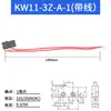 Peças para empilhadeira elétrica, interruptor de elevação, válvula multivias Heli, cabeça de alavanca, acelerador, manuseio, carga e descarga, microinterruptor de 2 fios.