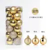 Decoraciones de Navidad, Bolas de Navidad, Bolas para Decorar el Árbol de Navidad, Bolas de Colores, Bolas para Techo de Escaparate, Bolas Brillantes Empacadas en Barril, Galvanizadas
