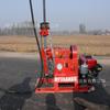 ZLJ Perforadora de Inyección de Diesel para Refuerzo Perforadora Pequeña de Minería Perforadora de Inyección de Agujero Profundo Totalmente Hidráulica Plataforma de Perforación de Pozo de Diesel