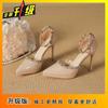 Tacón Fino Punta Picuda Remache Tacones Altos para Mujer 2025 Nuevo Diseño de Alta Gama Impermeable Plataforma Hebilla Sandalias de Charol