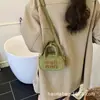 Bolsa para Labiales Mujer Otoño 2025 Nueva Mini Bolso de Mano, Bolso Diario de Moda y Versátil, Bolso Cruzado Sencillo Estilo Coreano