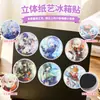 Genshin Impact Manualidad de Papel 3D Imán para Refrigerador Souvenir Cultural y Creativo para Estudiantes Decoración Magnética de Anime Bidimensional Venta al por Mayor