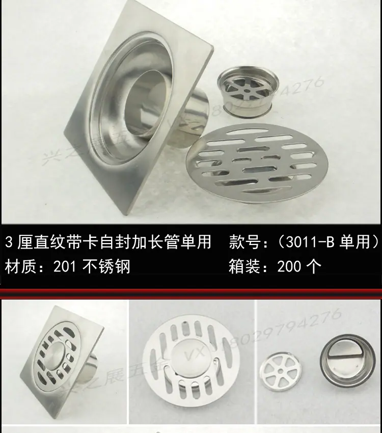 主图详情1_14