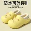 Pantuflas de Conejo de Dibujos Animados Lindas Nuevas Zapatos de Algodón Otoño Invierno para Mujer Calientes Suela Gruesa Aumentan la Altura Impermeables para el Hogar Zapatos de Algodón para Interiores