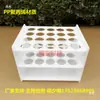 Rack Colorimétrico Resistente a Ácidos y Álcalis de Polipropileno Pp Rack para Tubos de Ensayo Rack para Tubos de Centrifugación 10ml25ml50ml100ml