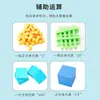 Cubos del Sistema Decimal Xise para Números Hasta Diez Mil, Modelo de Llevada de Números Grandes, Materiales Didácticos de Matemáticas Decimales