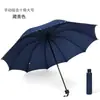Guarda-chuva grande para uso doméstico, dobrável, adequado para homens e mulheres, pode ser usado por duas ou três pessoas, fornece proteção solar e contra chuva, ideal para chuva forte