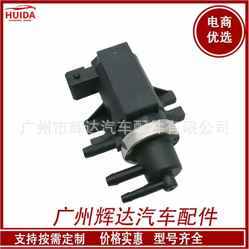 O1CN01717Wyp1CykOCGuDyV_!!2209