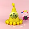 Tarjeta de decoración para pastel de cumpleaños, inserto Feliz cumpleaños pequeña hada conejito diosa decoración de pastel inserto