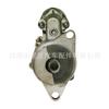 Motor 23300-H0100 16211 23300-H0101 23300-H3900 Ndk-S1423
