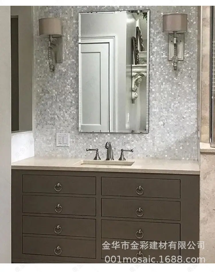 贝壳详情页_15.jpg