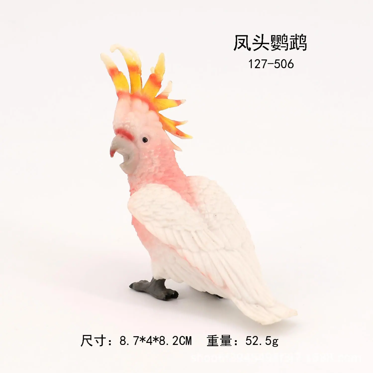 127-506