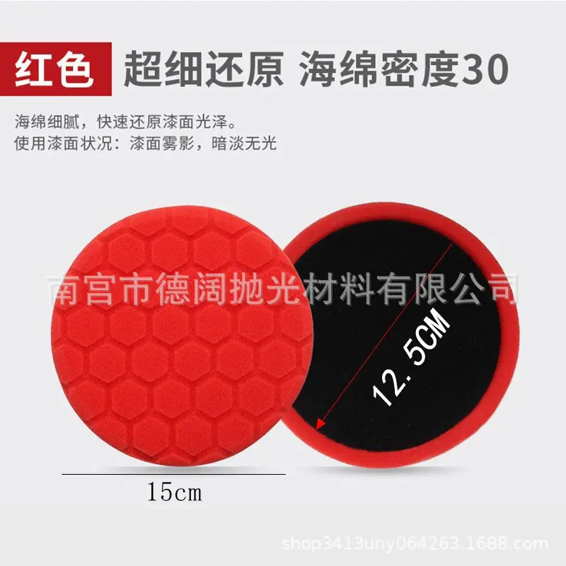 dd38fdeb1ef973cf0fcedea1ec6aa6