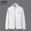Modelo Nuevo 2025 Venta Directa de Fábrica Cardigan con Capucha de Color Sólido Casual Sudadera Disponible en Múltiples Colores para Hombre