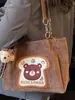 Bolso Tote Retro Estilo Universitario Coreano para Mujer, Nuevo Modelo Primavera 2026, Bolso de Hombro Bajo el Brazo, Bolso de Gran Capacidad para Viajes Diarios
