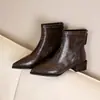 Botines ajustados franceses botines cortos para mujer otoño e invierno estilo nuevo punta fina caña corta botines Chelsea tacón grueso botines elásticos