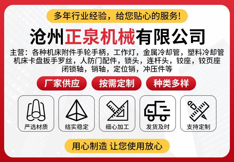 详情_01