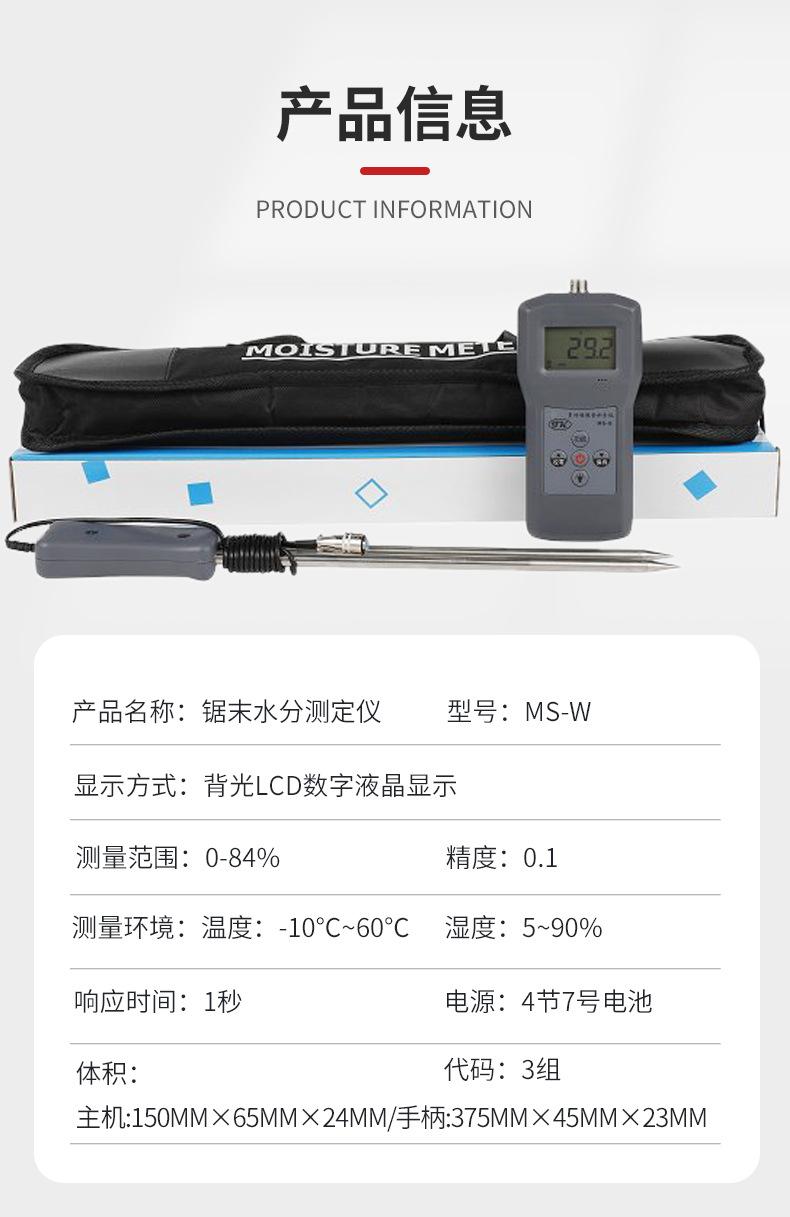 详情-09.jpg
