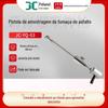 JC-YQ-03 Coletor de material particulado de asfalto e hidrocarbonetos líquidos Pistola de amostragem de fumaça de asfalto de fonte de poluição fixa