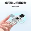 Rotação de 360 Graus Conveniente Suporte de Brinquedo Descompressor Liga de Alumínio Dobrável Suporte para Celular Fidget Spinner Suporte Pessoa Preguiçosa
