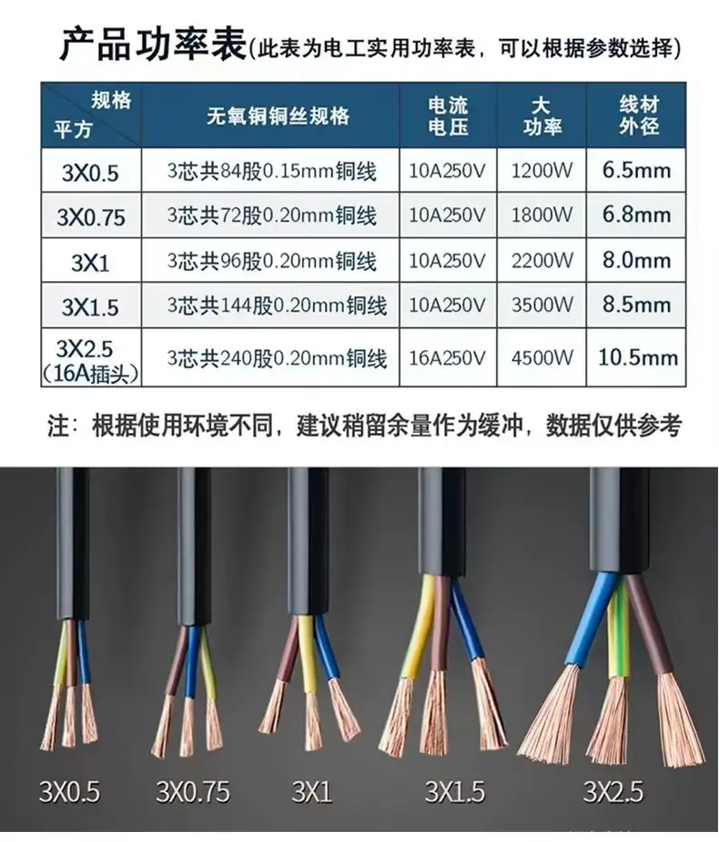 微信图片_20230226122451