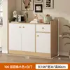 Armario de Té, Aparador, Armario de Almacenamiento, Armario de Té de Lujo Ligero, Estante de Almacenamiento, Pequeño Armario de Almacenamiento y Preparación de Comidas, Armario de Almacenamiento de Pared para Sala de Estar
