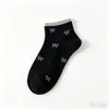 Calcetines con Lazo Primavera Verano Estilo Ballet Sencillo Color Café Algodón Calcetines Deportivos Casual Versátiles Calcetines para Mujer Frescos