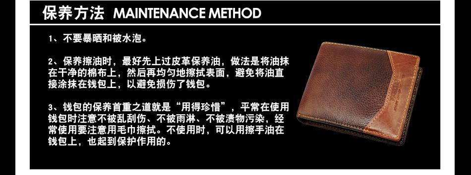 CollinKacey详情页A3_19.jpg