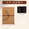 Cuaderno de Hojas Sueltas de Cuero Carpeta de Tres Anillas en Blanco Cumpleaños Regalo Hecho a Mano Crecimiento Graduación Acordeón Álbum de Recortes