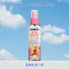 Durazno para Ropa de Oso Spray Fragancia Desodorización Duradera Antibacterial Antiestático Desodorante Ambientador Fragancia Duradera