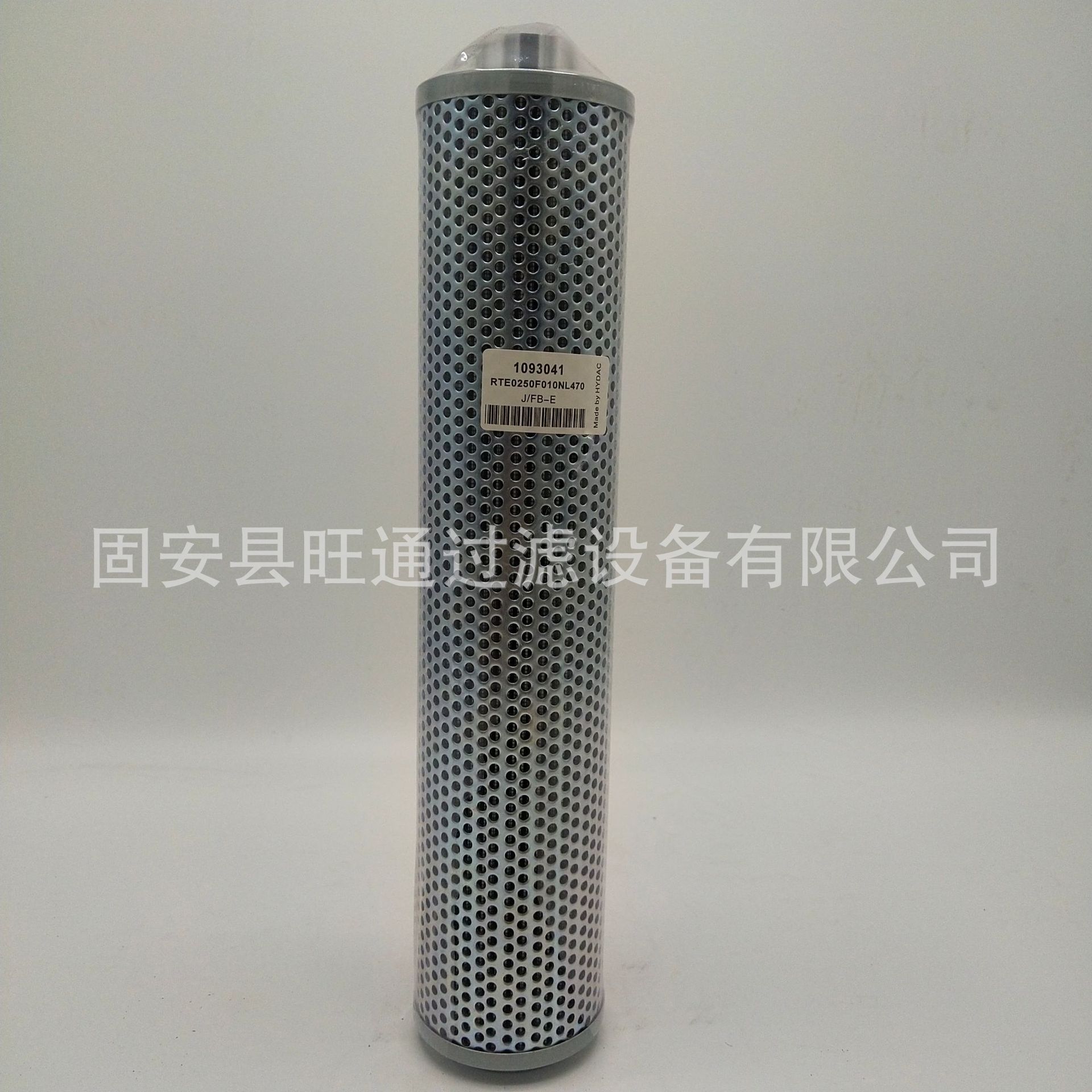 微信图片_20210610173600
