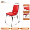 Mesa plegable multiusos portátil, mesa con patrón de escamas de pescado de puesto de comida estilo Hong Kong, mesa redonda de restaurante de té, mesa larga, silla de acero inoxidable con cojín suave
