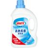 Kangweilong Incoloro, Inodoro e Insípido 2kg Detergente para Ropa Quitamanchas Venta al por Mayor