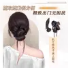 Peruca para Mulheres com Cabelo Preto, Grampo, Coque de Pena, Penteado Atmosférico, Coque Baixo Natural Fofo