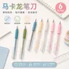 Navaja de Bolsillo, Cuchillo de Tallado Simple Tipo Pulsador, Mini Navaja de Bolsillo para Diario, Cuchillo Utilitario para Pegatinas, Cuchillo para Manualidades en Papel, Cuchillo para Cortar Papel, Bolígrafo de Tallado