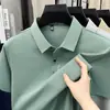 Camisa Polo de Manga Corta de Seda de Hielo Sin Costuras para Hombre en Verano, Camiseta Elástica Transpirable de Media Manga Casual de Negocios para Jóvenes y Personas de Mediana Edad