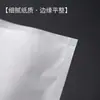 Bolsas de Papel Perlado Translúcido, Bolsas de Papel para Copias, Bolsas de Papel para Empaque Digital Electrónico de Ropa, Papel Perlado de 28g, Venta al Por Mayor por Fabricante