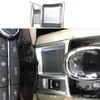 El marco de moldura de freno de mano electrónico 17 Qijun es adecuado para lentejuelas de freno de mano de palanca de cambios Nissan Qijun. Lentejuelas interiores para modificación Y